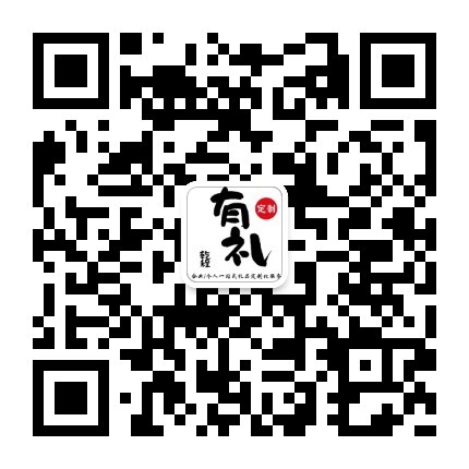 微信公众号