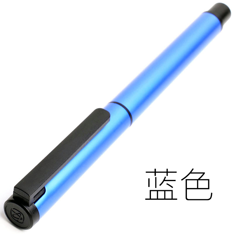 KACO寶珠筆TUBE智途寶珠筆鋁制金屬桿