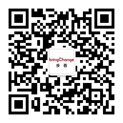 微信公眾號