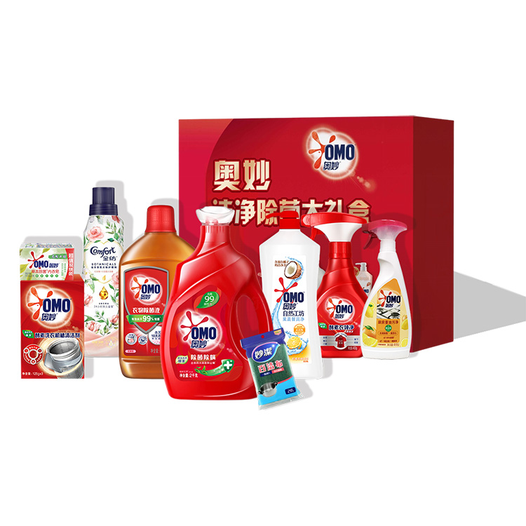 奥妙洁净除菌大礼盒