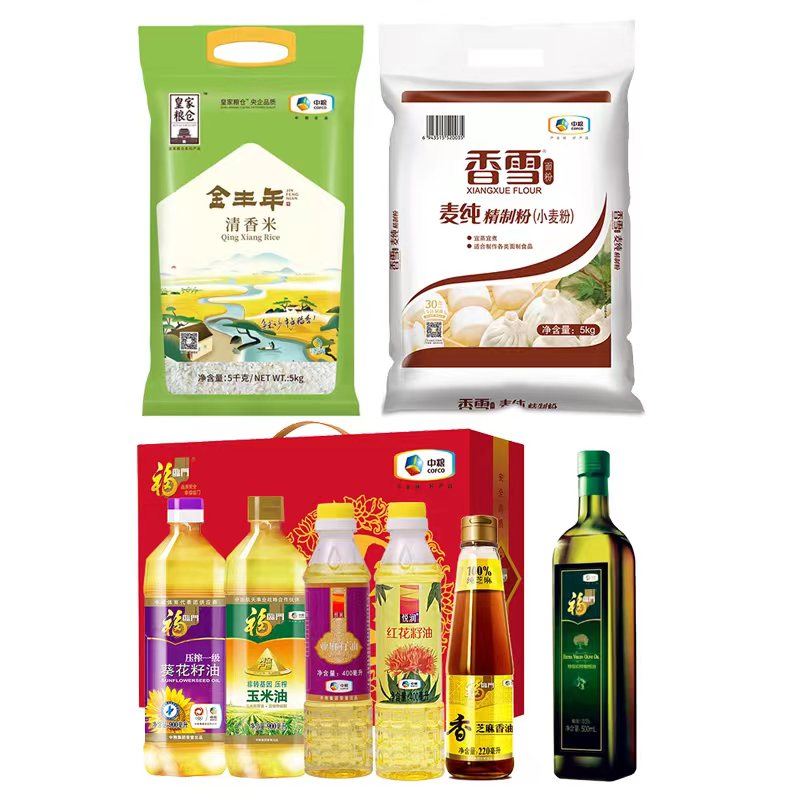 京食·岁月静好粮油大礼包F