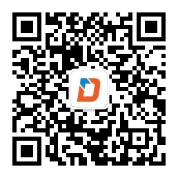 微信公众号