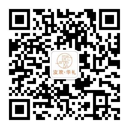 微信公众号