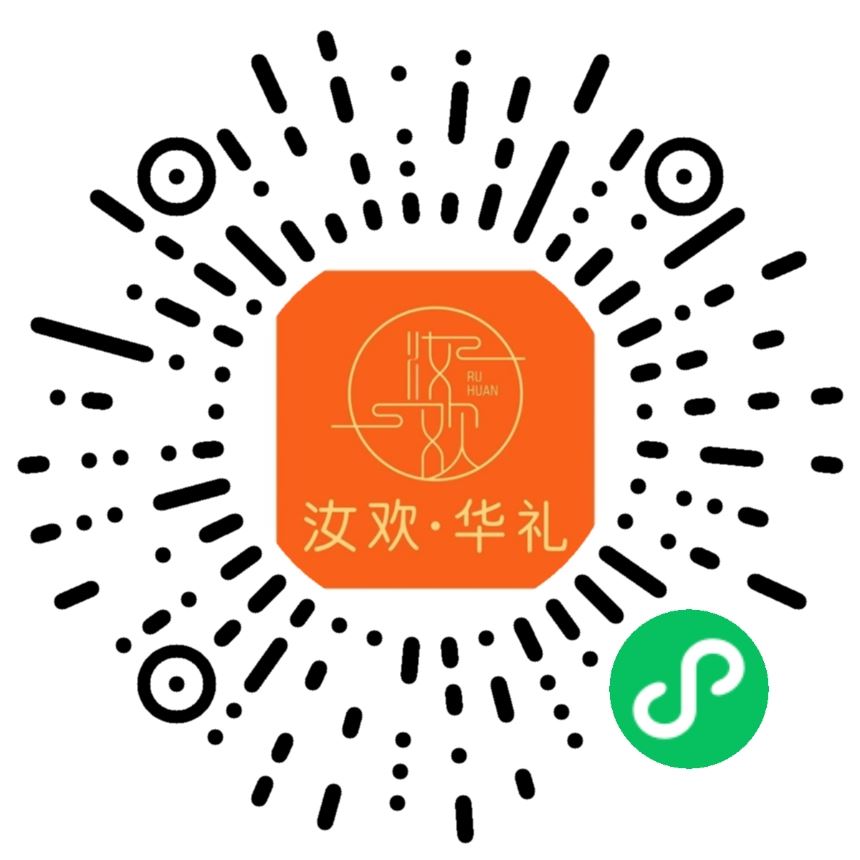 小程序公众号