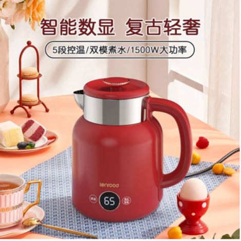 邻鹿防烫多段保温电热水壶LRW-5816