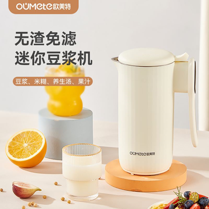 歐美特M-DS3003小容量破壁豆?jié){機(jī)