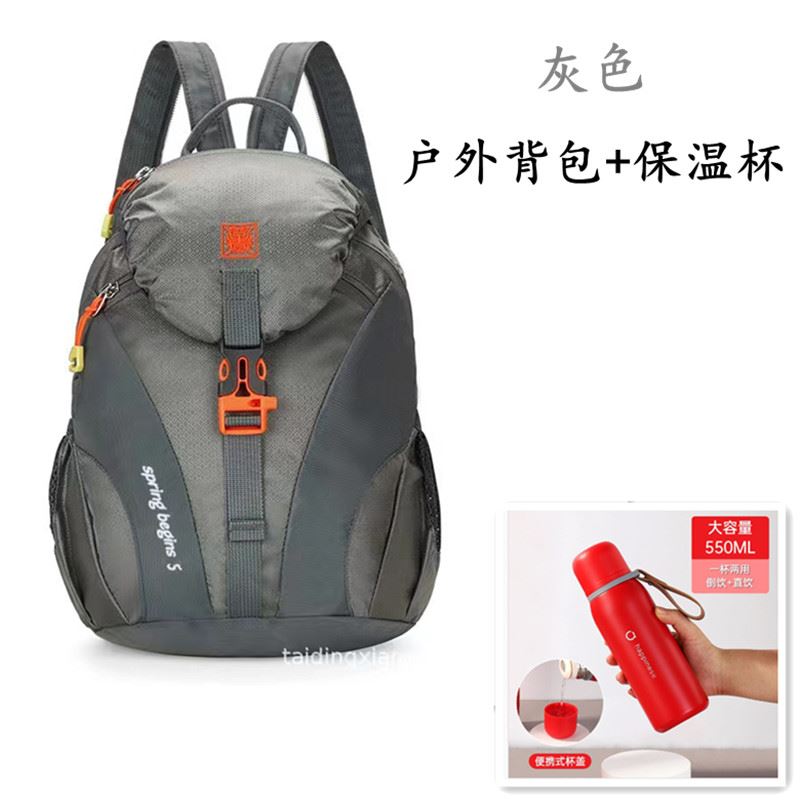 榮事達杯子泰鼎背包3