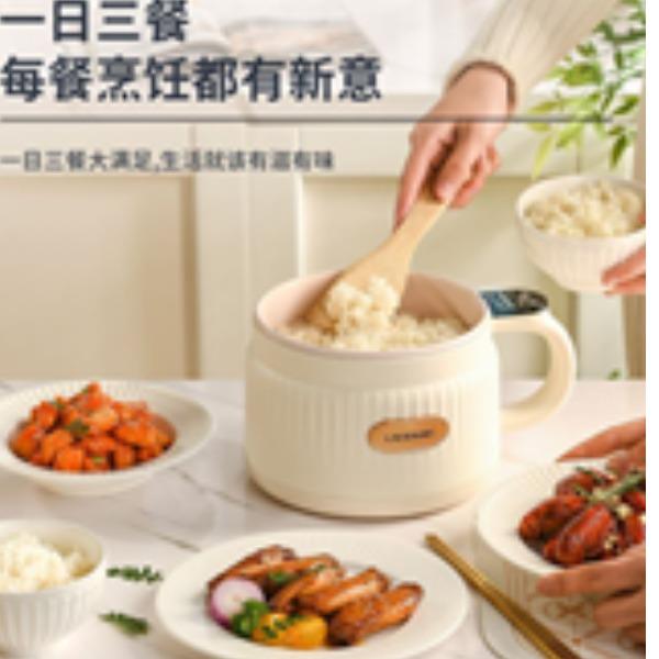 利仁電飯煲FB-D1880