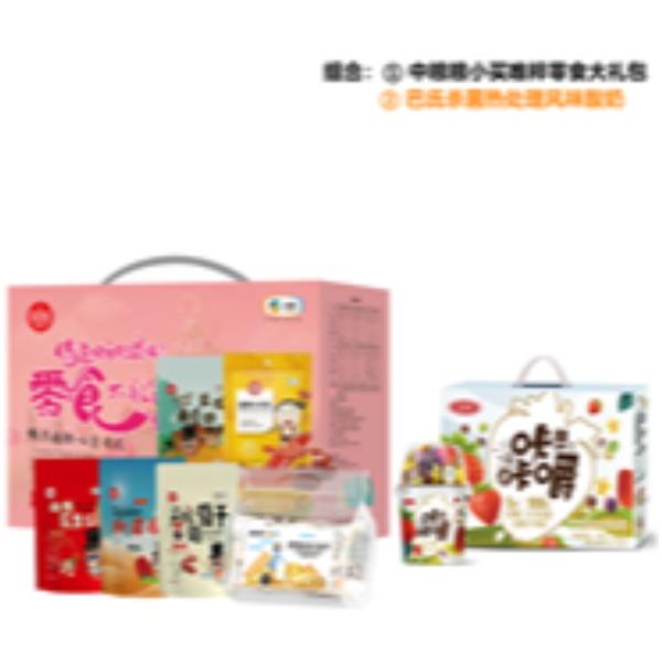中糧零食大禮包風(fēng)味酸奶組合