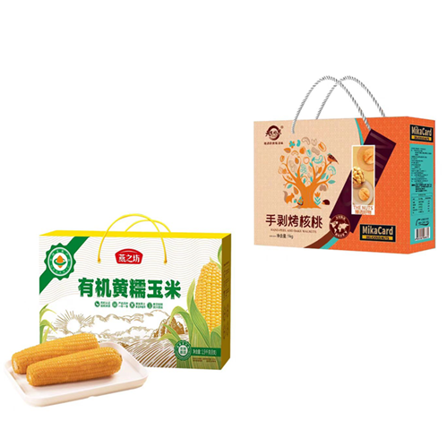 有機糯玉米手剝核桃組合