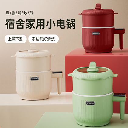 HYUNDAI多功能電煮鍋韓國