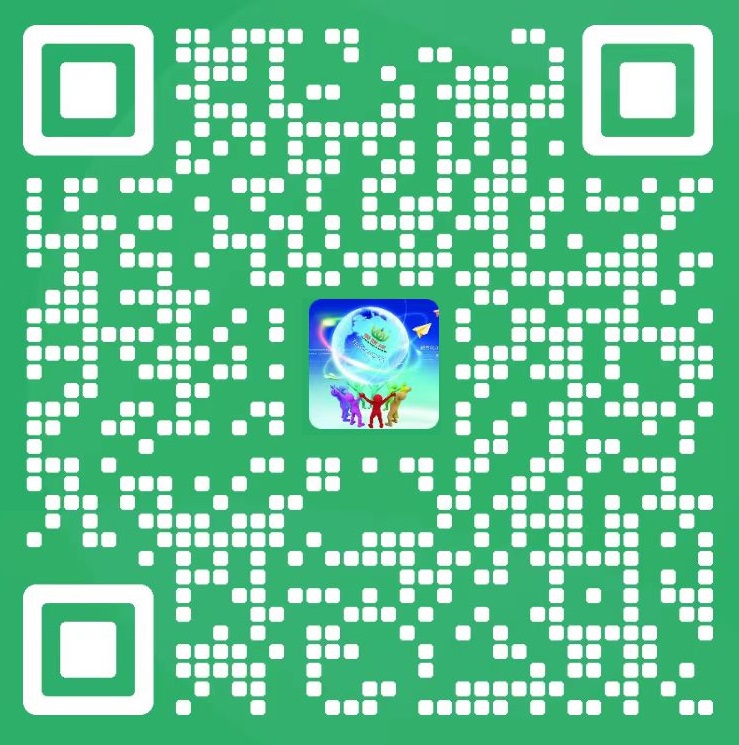 微信公众号