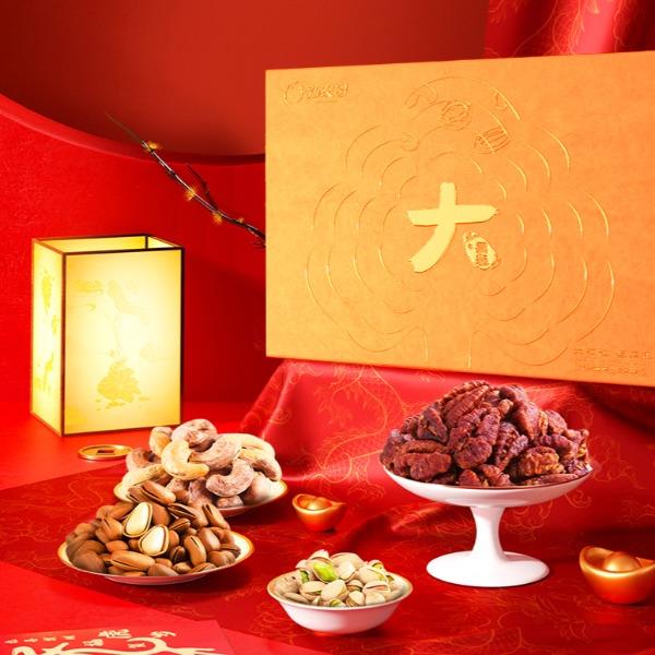 新农哥“御果”树尖臻礼大颗粒坚果礼盒1065g