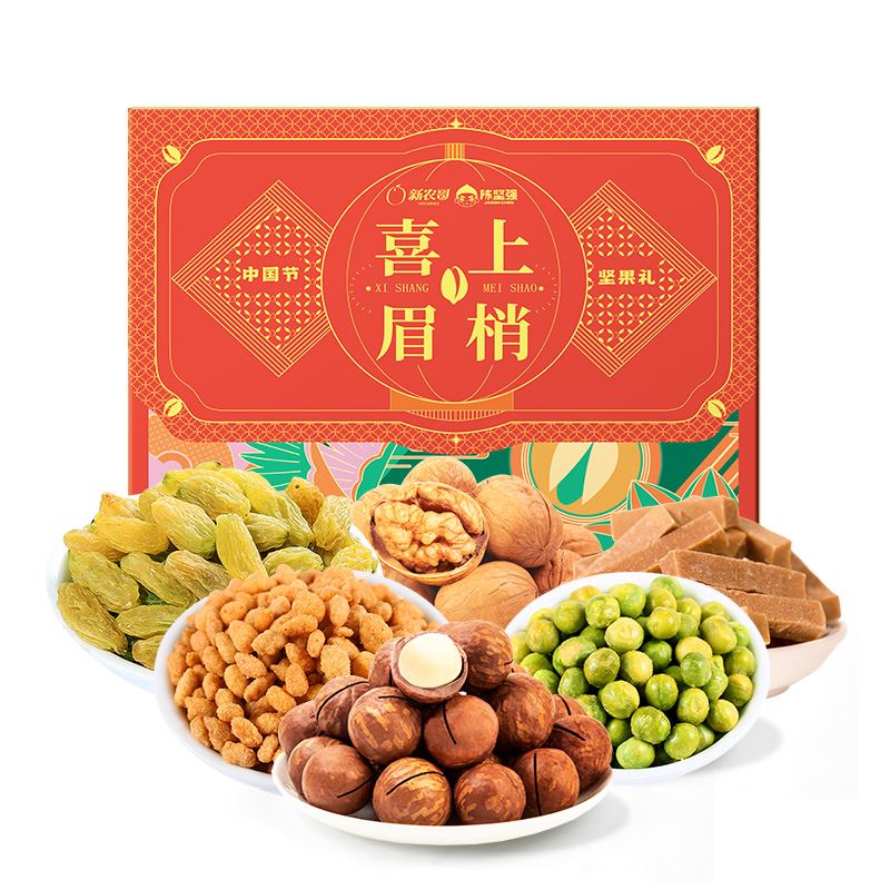 新农哥喜上眉梢坚果礼盒892g