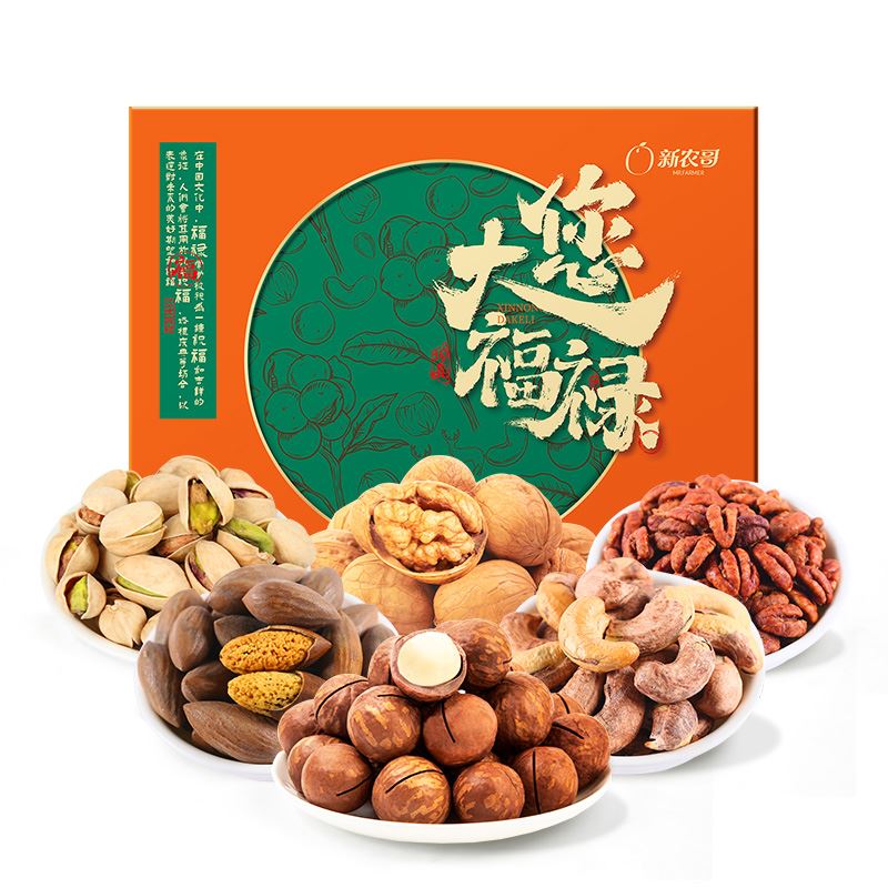新农哥您大福禄大颗粒坚果礼盒950g