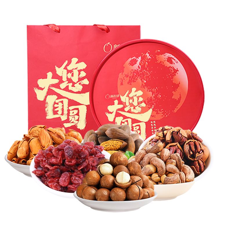 新农哥您大团圆大颗粒坚果礼盒810g
