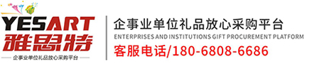 昆山雅思特文化传播有限公司 