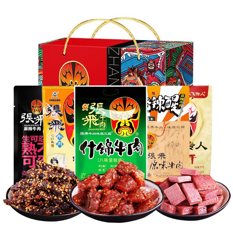 张飞浓情厚礼806g礼盒