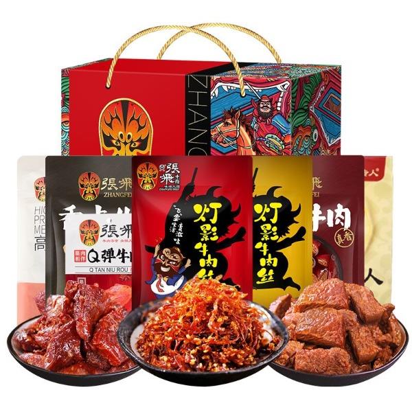 牛劲十足733g礼盒
