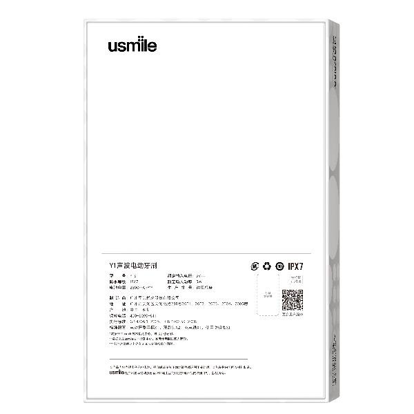 usmileY1S罗马柱电动牙刷雾蓝