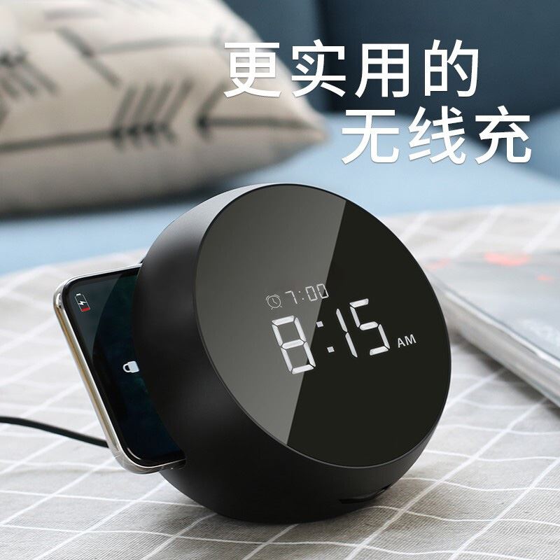 首佩无线充电器WiV7