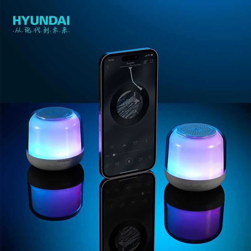 HYUNDAI现代-无线充夜灯音箱YH-F019
