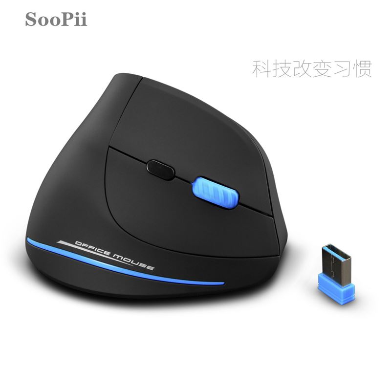 首佩立式无线鼠标G32