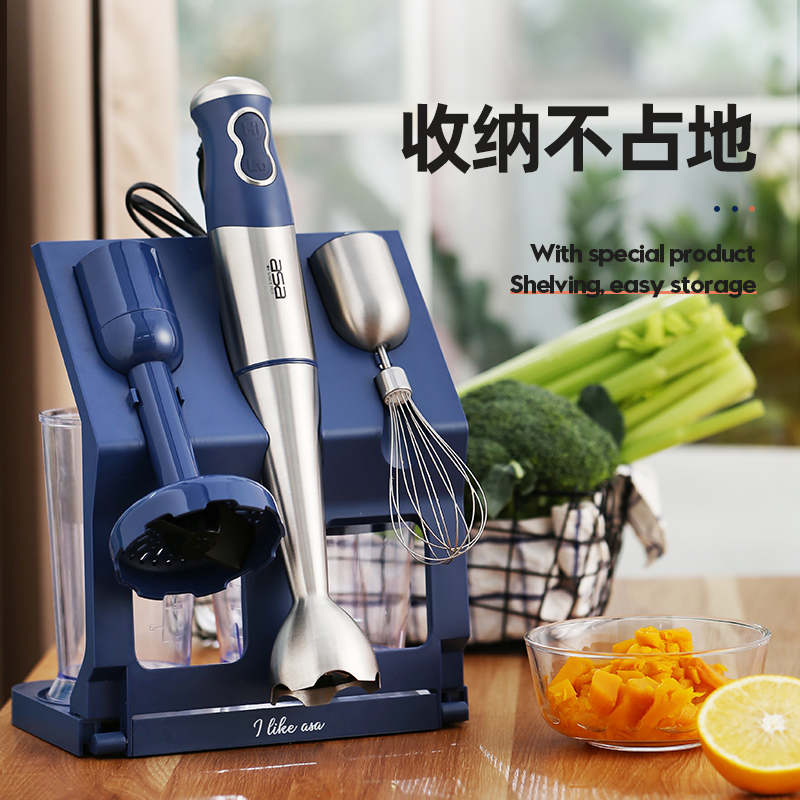 阿萨手持搅拌机ALL-7101