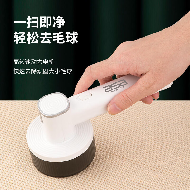 阿萨衣物护理套装AYH-01