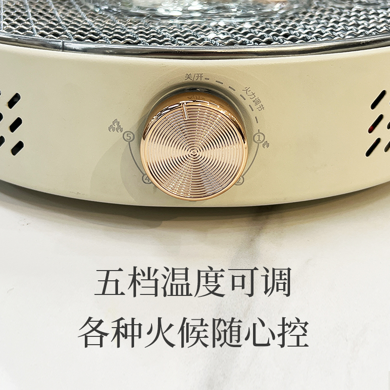 阿萨电围炉ADS-001