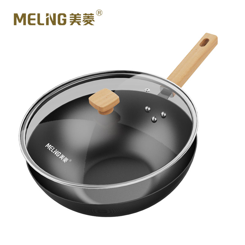 美菱你好老铁炒锅MGJ-DCL3270