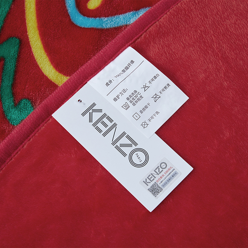 KENZO炫彩虎头毯(红）KRT-016S