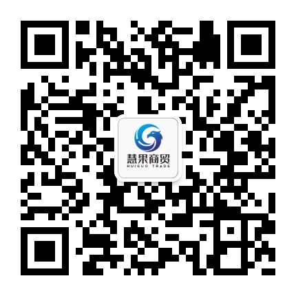 微信公众号