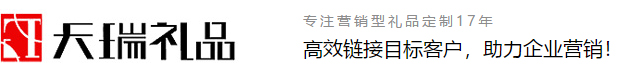 南京顺得广告传媒有限公司