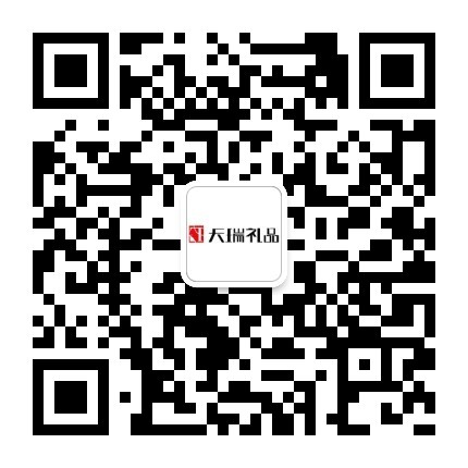 微信公众号