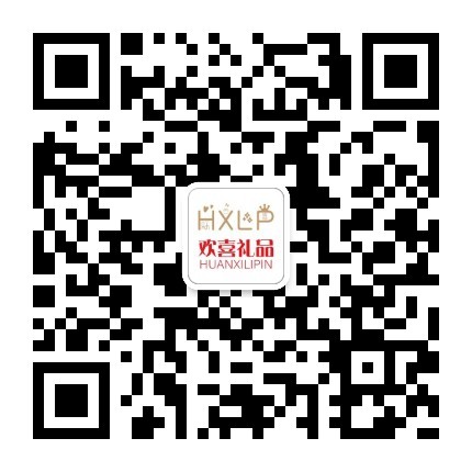 微信公众号