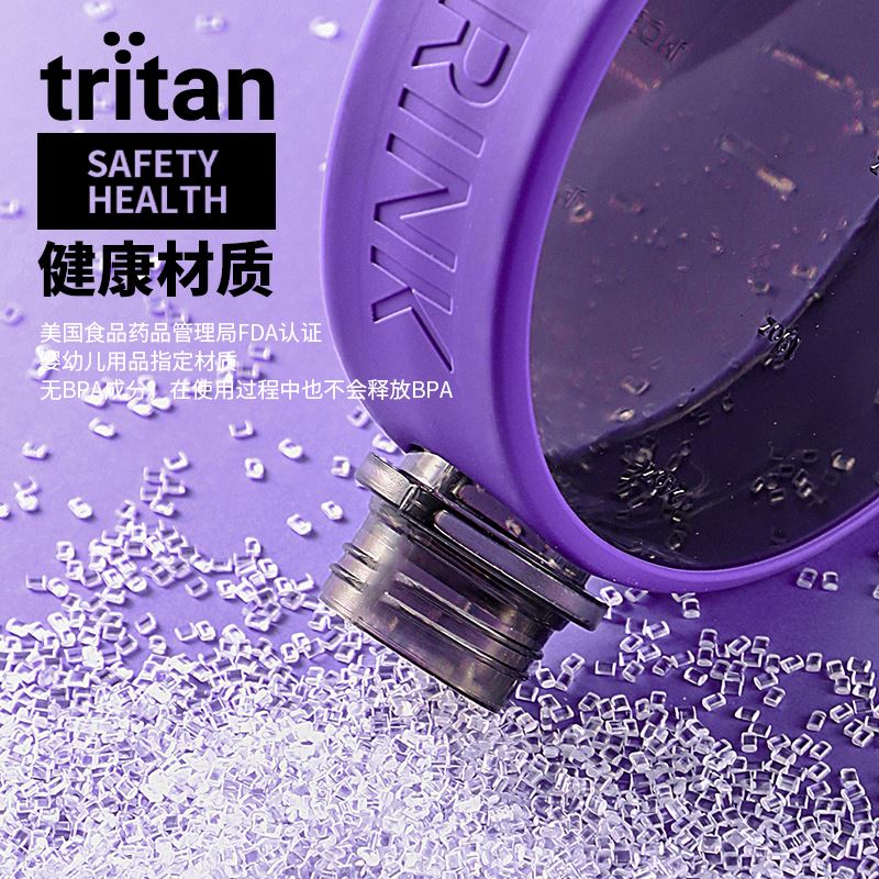 鲲仑万加凸凸壶