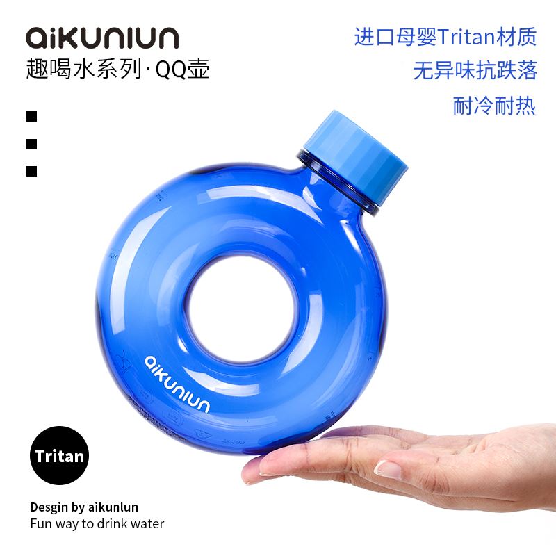 鲲仑万加QQ壶