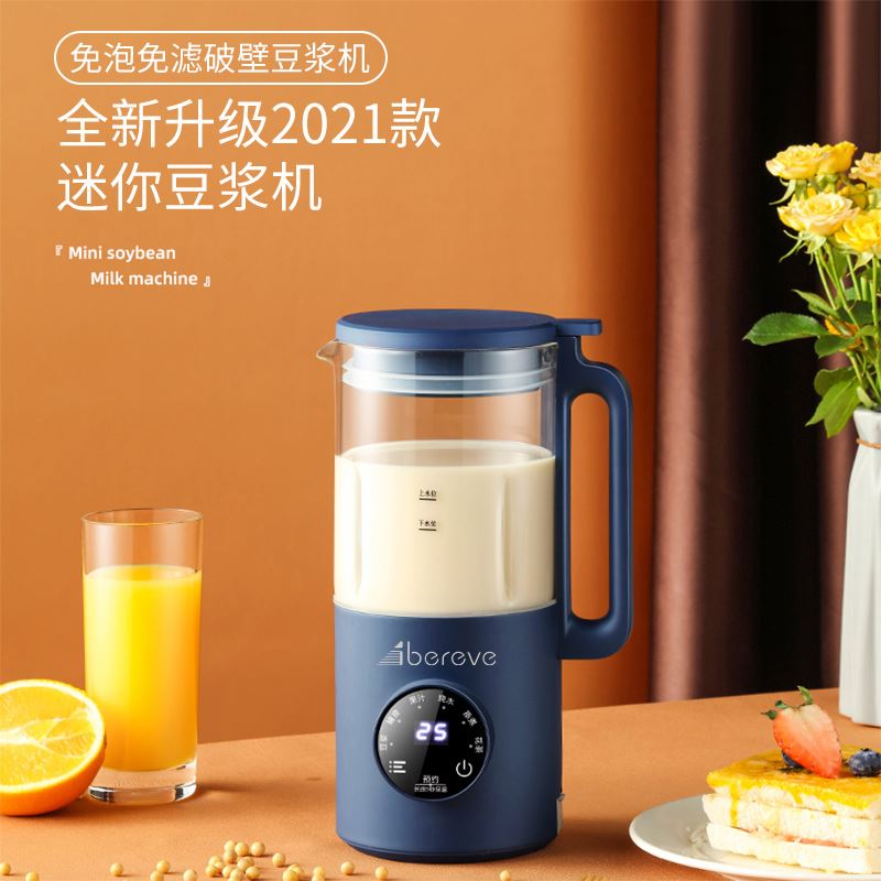艾贝丽豆浆机ABL-DJ86