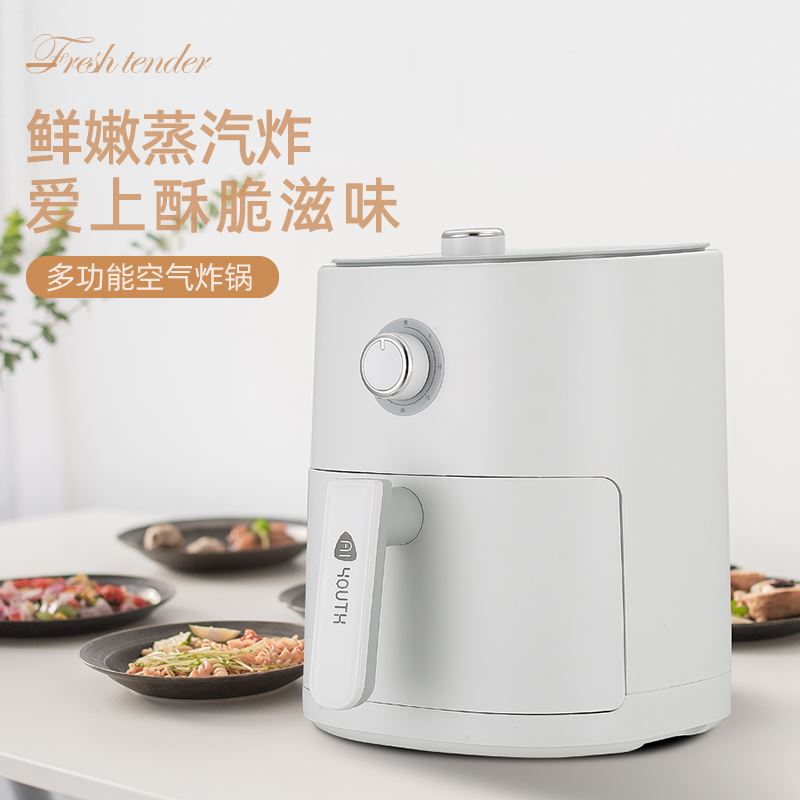 艾青春空气炸锅AM3511