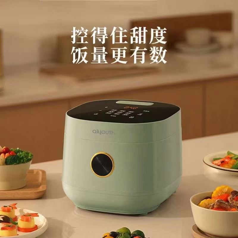 艾青春电饭煲（脱糖）IQC-FB503A
