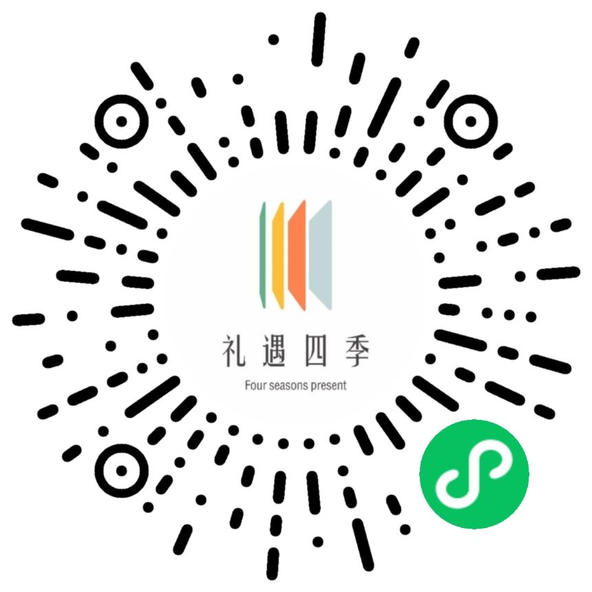 小程序公众号
