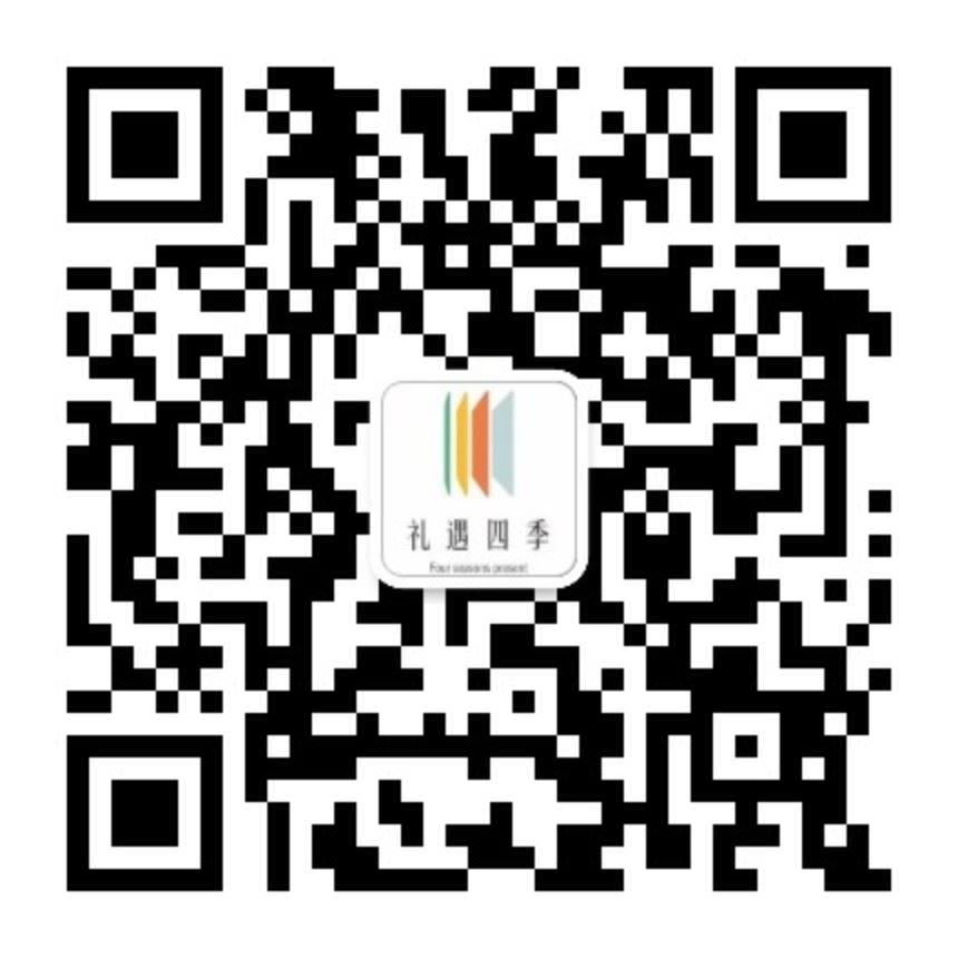 微信公众号