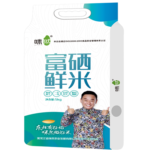 MIRAN富硒鲜米5kg17951