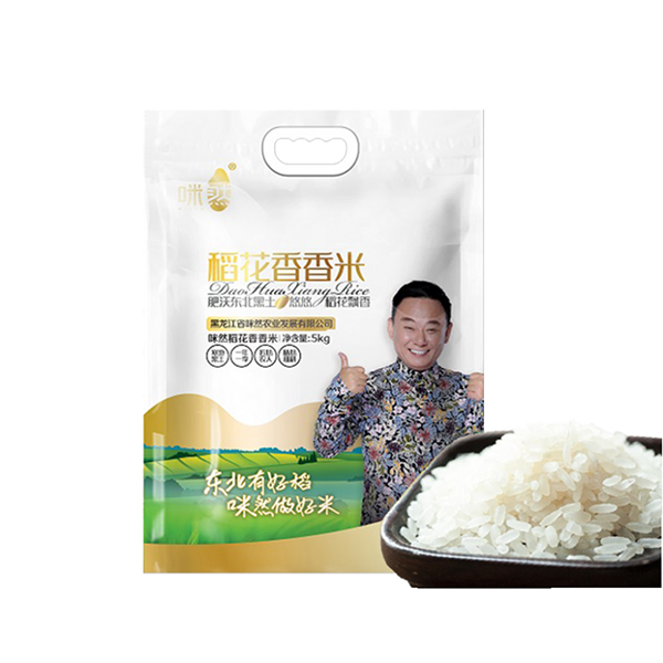 稻花香鲜米5kg17951
