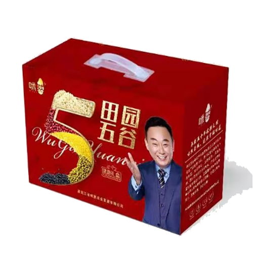 黑五谷杂粮礼盒3.2kg56166