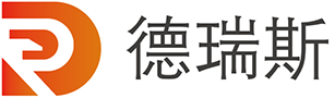 武汉德瑞斯商贸有限公司