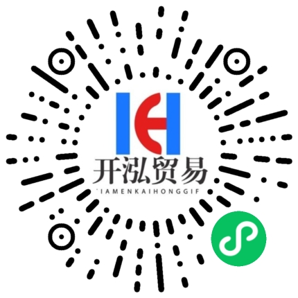 小程序公众号