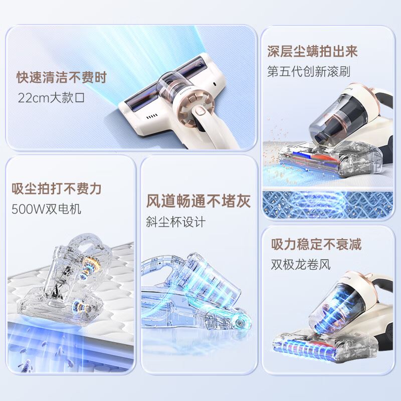 莱克吉米除螨仪B401