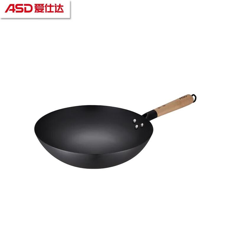 爱仕达甄铁无涂层炒锅CF32Q4TG